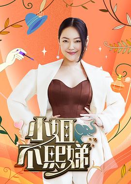 黑暗侵袭