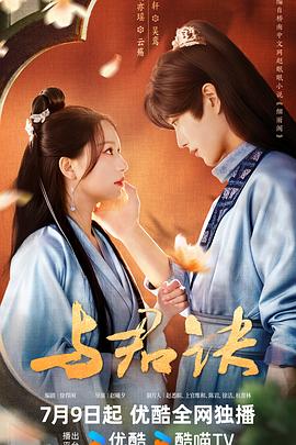 真实魔鬼游戏 2015