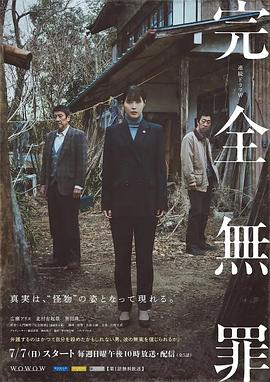 安溪浅陌视频