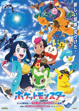 的士速递2国语版