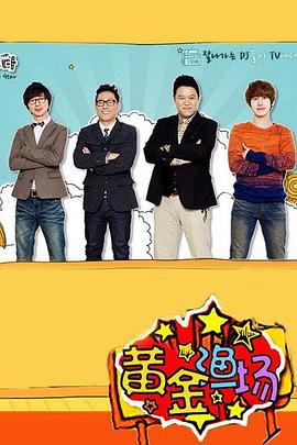 亲密爱人韩国版免费观看在线中文