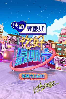 第一滴血3