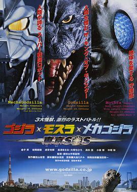 新精武门国语版