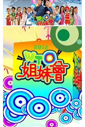 我爱我父我爱子