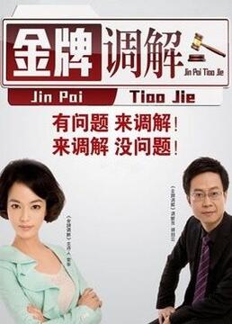 极速蜗牛百度影音