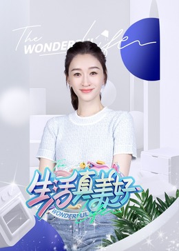 电影黄河大侠
