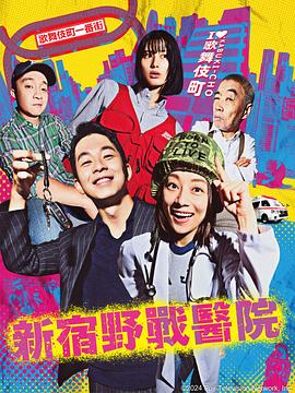 一公升眼泪