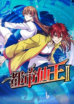 果冻传媒2021精品在线观看