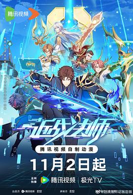 两个人在线观看免费高清完整版