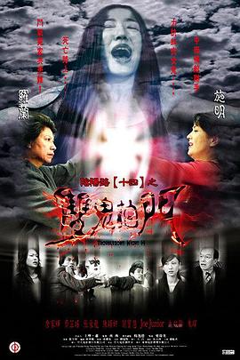 歼10出击