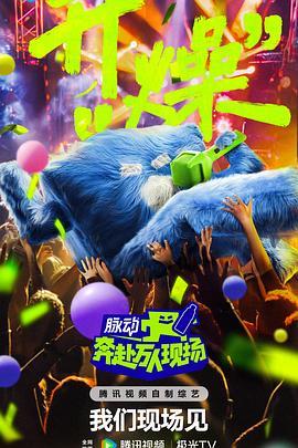 爱神帮帮我