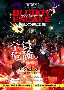 《乳色吐息》无删减版在线观看