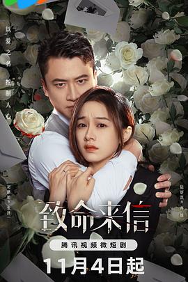 恐怖蜡像馆百度影音