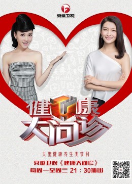 刀尖战士