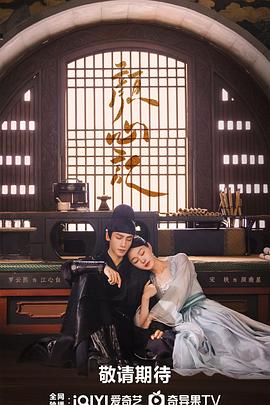 姐妹姐妹 电视剧