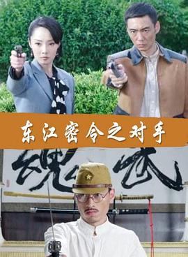 免费果冻传媒在线完整观看