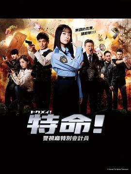 情欲关系 百度影音