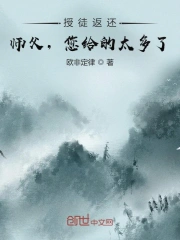 将界2第3集亲热的视频爱奇艺