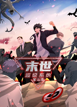 你好安怡