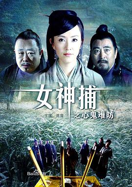 有完没完