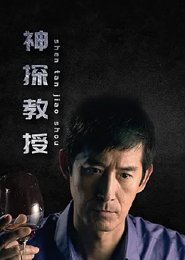 约会大作战第四季免费观看
