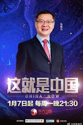 海月姬