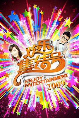 姐妹姐妹在线播放