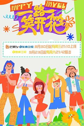 家族的荣誉