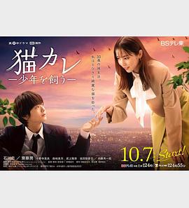 女人大乱斗