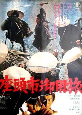 地心历险记2:神秘岛