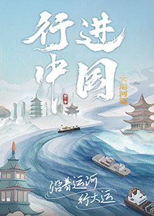 想想办法吧爸爸免费观看