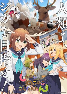 电视剧青春期撞上更年期