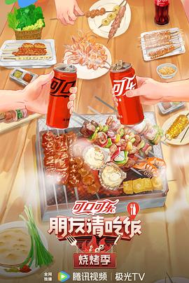 美国狙击手在线观看