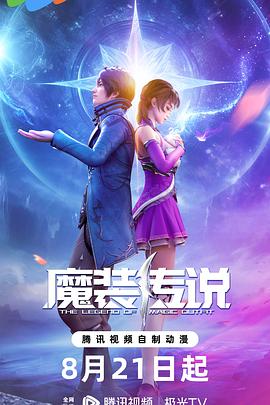 橘莉纱