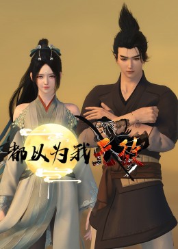 狼牙在线观看