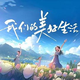 92黑玫瑰对黑玫瑰