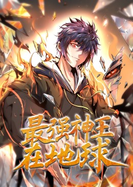 逃离德黑兰百度影音