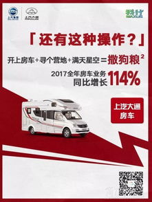 你还在晒账单 别人家的孩子都在晒成绩单