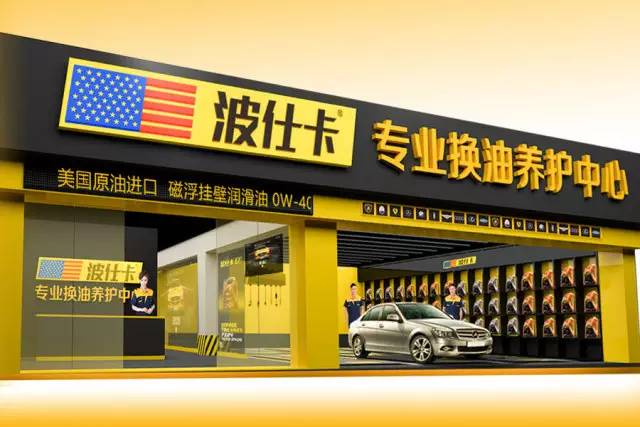 火爆盆友圈的80后创业奇招,原来实体店要这样开!