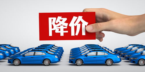 价格下跌,英国二手电动汽车销量飙升