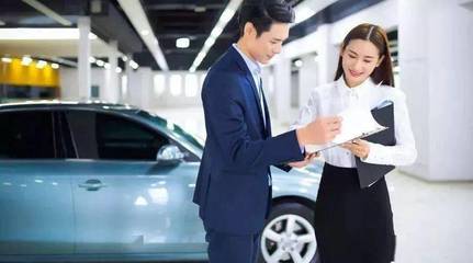 4S店销售顾问给客户报价,报高了客户跑,报低了不挣钱,怎么破?