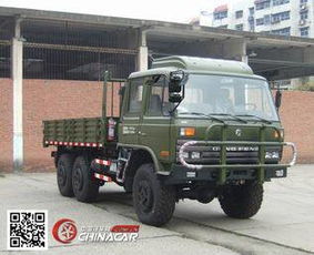 东风越野汽车 eq2162ns