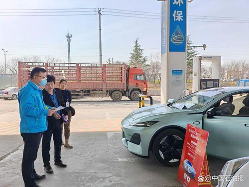 快 来 领 券 加油超值优惠