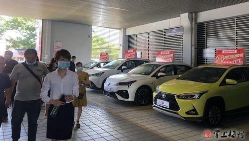 梅州汽车促销,带动近1.2亿元消费 抓紧来,还有名额...