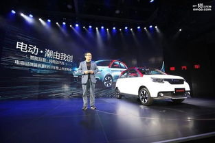 以东南为靠山 电咖汽车首款产品ev10 13.38万起售