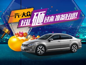 公司介绍 茌平德众汽车销售公司